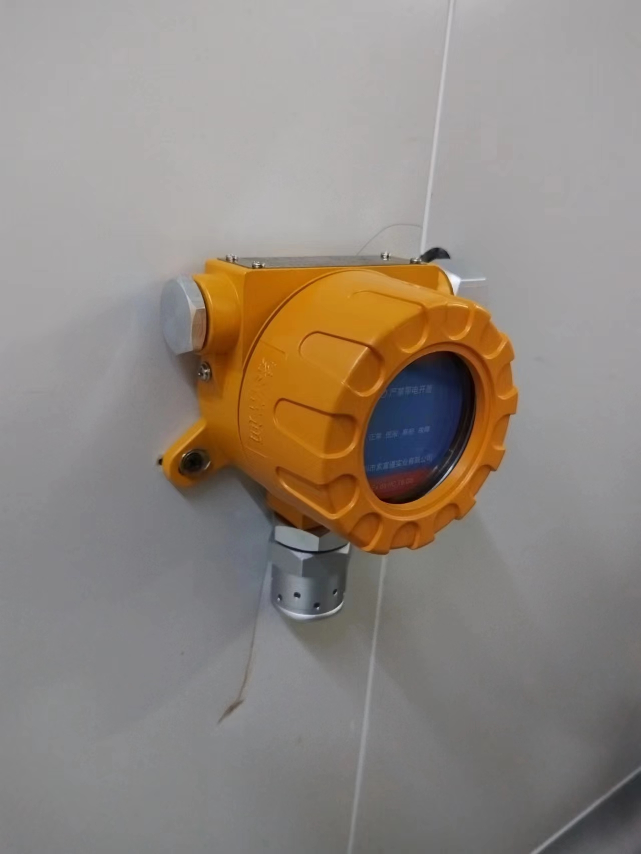 索富通酒精氣體報(bào)警器用于中國振華集團(tuán)深圳電子有限公司(圖1)