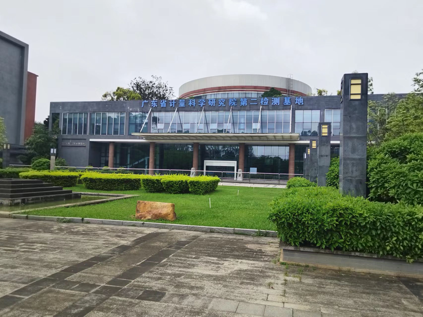 索富通燃氣報警器安裝于廣東省計量科學(xué)研究院東莞計量院(圖1)
